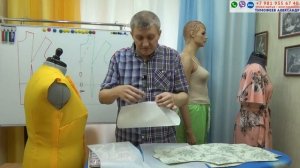 ДОЛЖЕН ЛИ НИЖНИЙ ШОВ РУКАВА СОВПАСТЬ С БОКОВЫМ ШВОМ ПЛАТЬЯ? КАК "БЕЗ МУЧЕНИЙ" ВТАЧАТЬ РУКАВ В ПРОЙМУ
