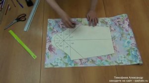 моделирование рукава - уроки кройки, моделирования и шитья для начинающих - автор Тимофеев Александр