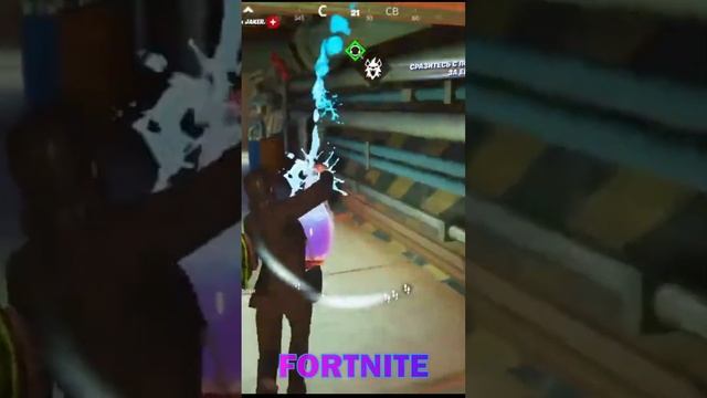 Нокдаун)) #short #shorts #fortnite #фортнайт #playstation5 #фортнайт