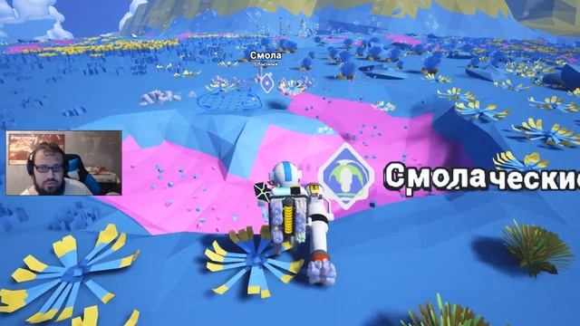 Astroneer: Строим транспорт смотреть онлайн