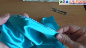 как обработать низ платья чтобы получилось как в ДОРОГОМ МАГАЗИНЕ  Избавляемся от КУСТАРЩИНЫ