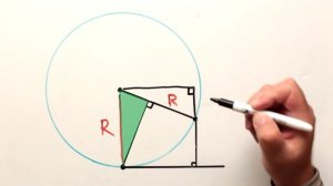 Докажите равенство отрезков