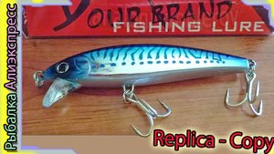 Копия - Rapala X-Rap Magnum Cast (100мм / 47гр.) - Тонущий морской воблер - Рапала с Алиэкспресс