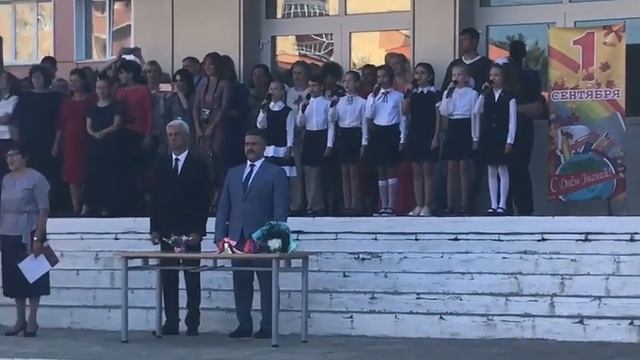 Гимн школы