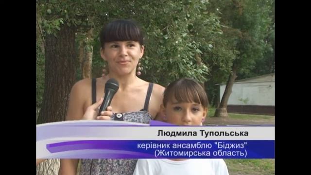 Хореографический фестиваль 2012 смотреть онлайн