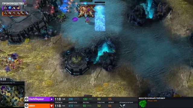 StarCraft 2 | Хайлайты 10 турнира | Ждем на 11 открытом первенстве Клуба Legenda Esports | SC2 смотреть онлайн