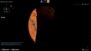 PUSSYKILLER - Твой враг🐊