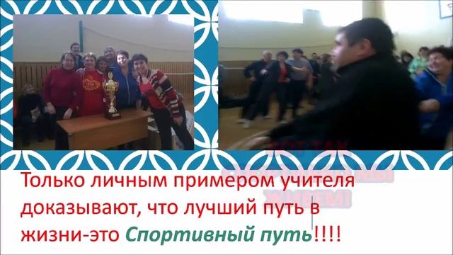 АКЦИЯ"СПОРТ- АЛЬТЕРНАТИВА ПАГУБНЫМ Привычкам" Номинация"Исследовательская работа смотреть онлайн