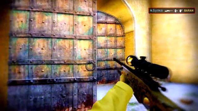2 Wallbang With AWP - CS:GO