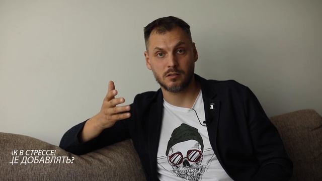 Незаметно похудел на 20кг и разозлился - носить нечего!