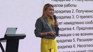 За счет чего агентство DIAL росло кратно. Только факты — Алла Штауб. БARDAК 2023