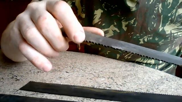 Быстрорез
