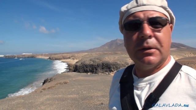 Плайя Бланка. Остров Лансароте, Канары. Lanzarote: Playa Blanca. Playas de Papagayo, Canary Islands.
