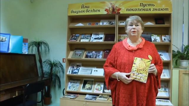 Мельникова Людмила Николаевна г  Уфа