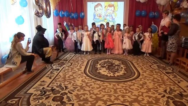 песня первоклашки смотреть онлайн