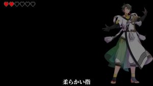 あいしていたのに / Even Though I Loved You - Maretu || Genbu Lite Cover (Synth V Basic)