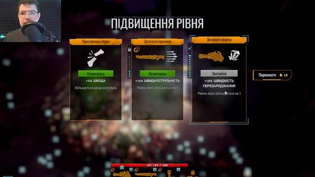 DEEP ROCK GALACTIC SURVIVOR#4- У ВАС ТРИ НІ-ЛЕТСПЛЕЇ УКРАЇНСЬКОЮ