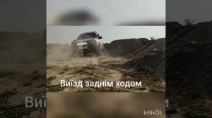 Land rover Freelander TC . Ленд Ровер Фрилендер оффроуд робота ТС