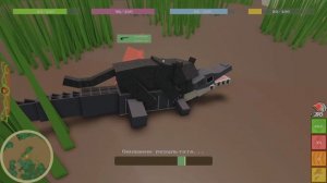 Amazon Ascension, Jaguar VS Black Caiman | Вознесение Амазонки, Ягуар Vs Чёрный Кайман