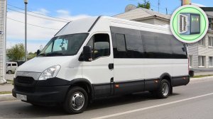 Диагностика Iveco Daily 2012 2.3L