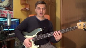 Элементы слэпа