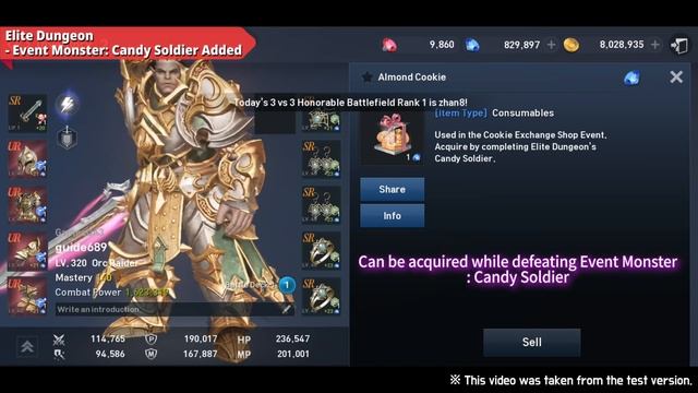 Lineage 2: Revolution 314 Patch Preview