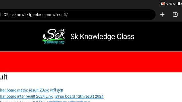 Matric objective answer key 2024 download link | Bihar board 10th objective answer key 2024 link