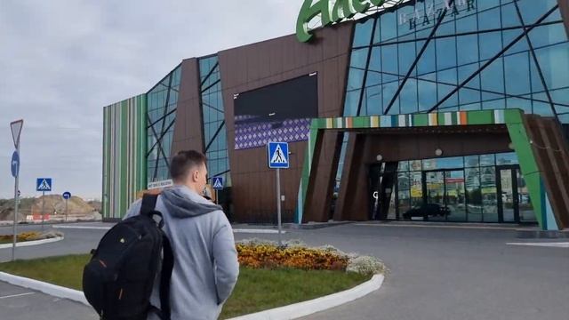 Последние Новости! Ждём всех в гости на Алибашевском Базаре. Мы в Тюмени