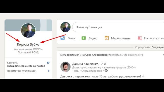 #Bondex Origin мобильное майнер приложение и добыча #OBNX