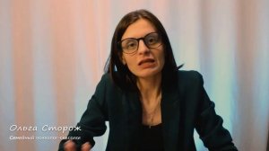 Как пережить расставание и не впасть в депрессию | психология |