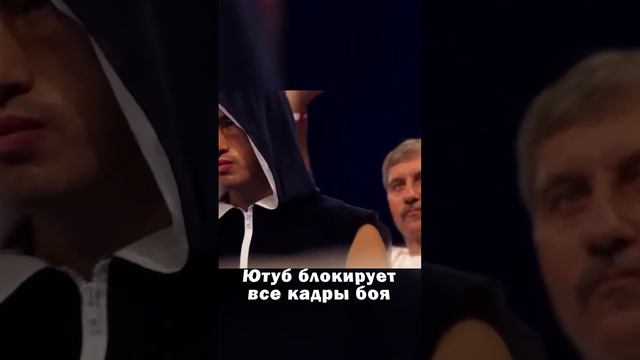 Дмитрий Бивол vs Артур Бетербиев Лучшие Моменты