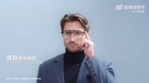 Xiaomi MIJIA Smart Audio Glasses แว่นตาอัฉริยะที่ทำได้มากกว่าแว่นตา