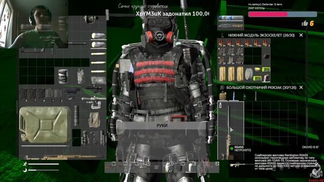 DayZ. Cold_Night_Cherno. Проект для души