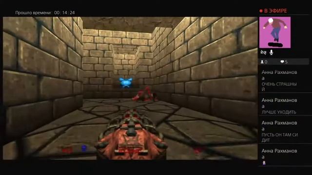 Прямой показ PS4 от mixaxaxaxa смотреть онлайн