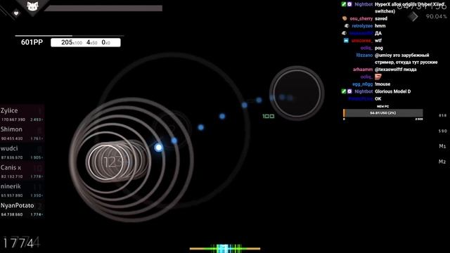 [8.68⭐Live] NyanPotato | Fleshgod Apocalypse - The Violation [Skull] 89.47% {#1 611pp 7❌} - osu!