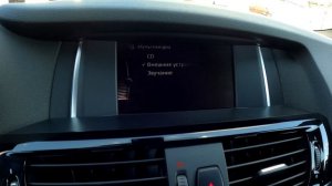 2018 BMW X4 POV TEST DRIVE