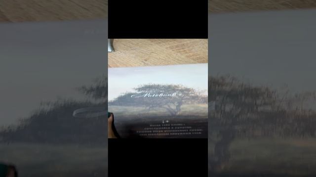 Орхидейные дневники и записи. Слишком заморочено?