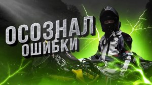 BMW R750GS | Стаж 3 года, ср. пробег 15000 км, обучение в горах  Северной Осетии, Чечне