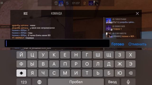 Чтоооо? Купил новый м9😻? //Демка в STANDOFF // скоро обновления 0.28.0???😱