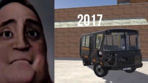 🚍ПАЗ ДО И ПОСЛЕ!🚍 ВАЗ краш тест симулятор 2