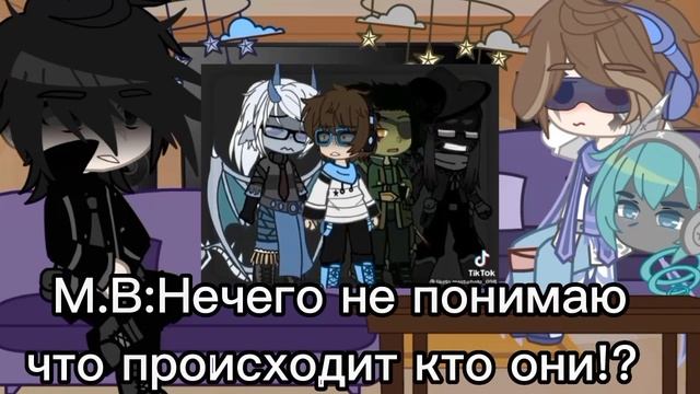 ~{Реакция Войда на Лололошку}~[Гача Клуб]~| Войд, Лололошка, Райа|~ смотреть онлайн