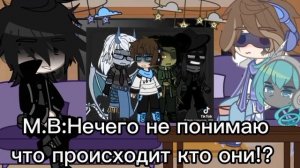~{Реакция Войда на Лололошку}~[Гача Клуб]~| Войд, Лололошка, Райа|~