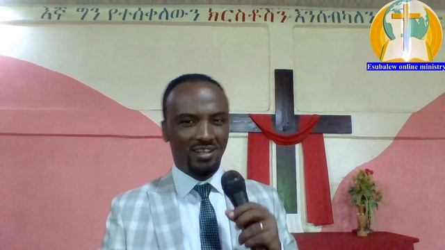 ቅጥርን መዝለል смотреть онлайн