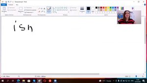 Тема урока: Present Continuous - настоящее длительное время, звездный английский 4 класс