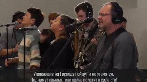 Уповающие на Господа (сл.и муз. Вадима Максимова)