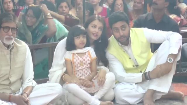 (Video) Amitabh Bachchan PAMPERS Aaradhya Bachchan | LehrenTV