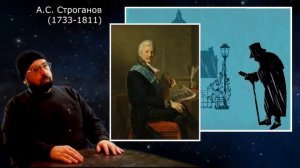 Либерия 3. Тайна Либерии Анны Ярославны.