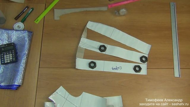 платье тюльпан создание выкройки  - уроки кройки и шитья для начинающих - Тимофеев Александр