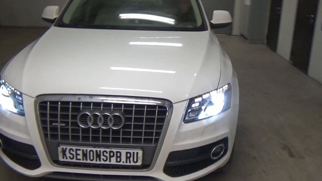 улучшение света .Audi Q5 -Bi led Aozoom lazer вместо bi xenon смотреть онлайн