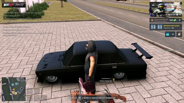 rutube.ru